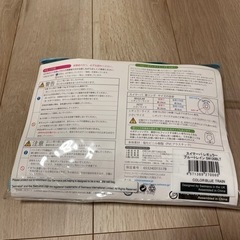 美品▼Swimava☆首リングの画像