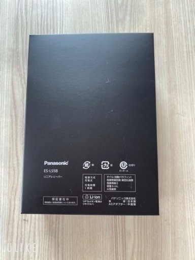 【新品保証付き】パナソニック ラムダッシュ PRO 6枚刃 ES-LS5B-K