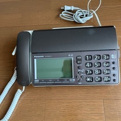 【取引先決定のため受付終了】パナソニックFAX付き電話。子機有り...