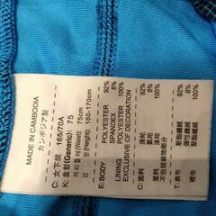 NIKE　レディース　スポーツ　Ｌサイズの画像