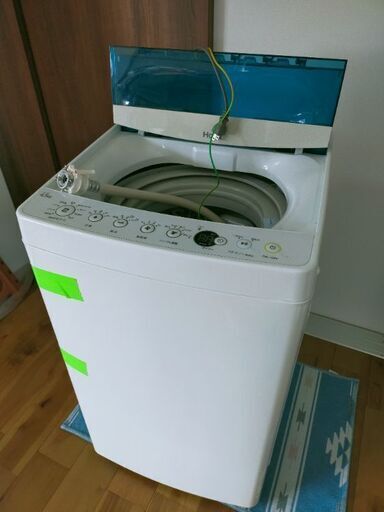 近所のみ運べます　単身用洗濯機