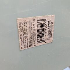 プラスチックケース8個セットの画像