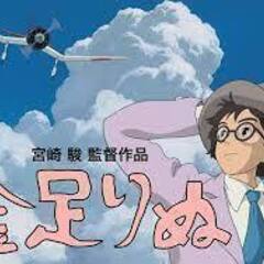 今日 7/1 11時頃から築地でランチをしませんか？