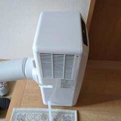 スポットクーラー　未使用　値下げしましたの画像