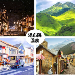 Googleの口コミも旅行サイトの口コミも最高です。  和食調理師の画像