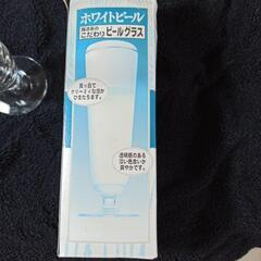 佐々木硝子製ビール🍺グラス2客セットの画像