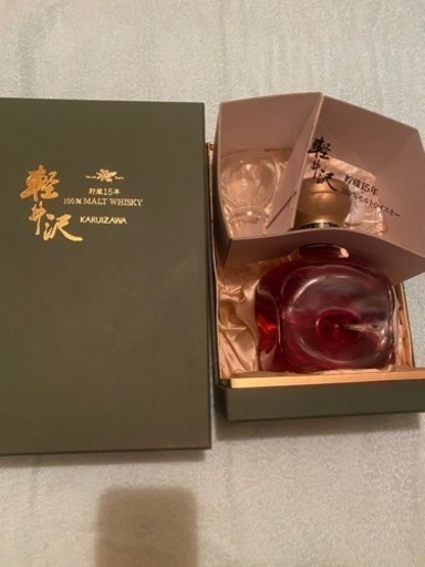 ヤ）軽井沢貯蔵15年 未開栓古酒 100%モルトウイスキー720ml箱、替え栓