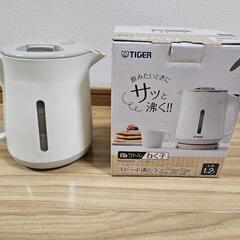 値下げします！電気ポット　TIGER　さっと沸く　わく子の画像