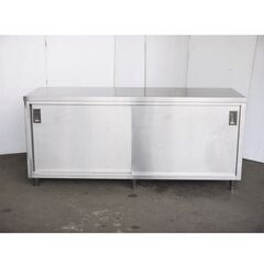 【鳥】≪yt728ジ≫ ステンレス製 キャビネット作業台 幅180x奥行60cm 店舗/設備/ガレージ/収納/戸棚/テーブル W180xD60xH79 50610-04