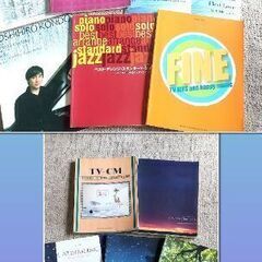 お早めに  ※楽譜 ピアノ、ギター