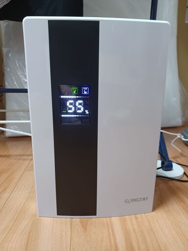 新品同様 美品 除湿機 空気清浄機 小型 コンプレッサー式