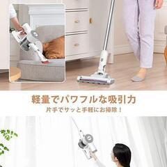 コードレス掃除機 2023年新生活家電&30Kpa超強力吸引の画像