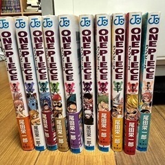 ワンピース 漫画 63巻～72巻