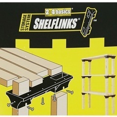 【SHELF LINKS】DIYに最適！格安でお譲りします。