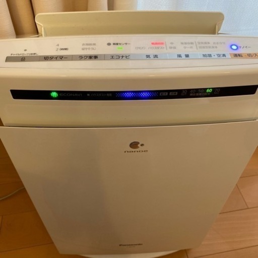 シャープ　空気清浄機　F-VXJ50 加湿不動