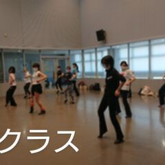 シアターダンスの画像