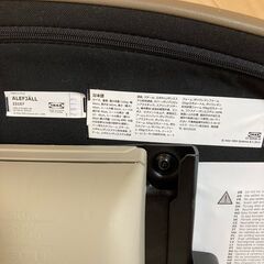 EFJ 家具の中古が安い!激安で譲ります・無料であげます|ジモティー EFJ 家具の中古が安い!激安で譲ります・無料であげます|ジモティー