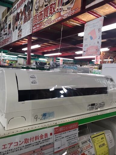 ミツビシ　エアコン　MSZ-GE5618S　2018　クリーニング済み　貝塚市　二色浜