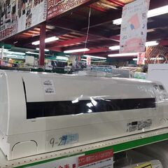 ミツビシ　エアコン　MSZ-GE5618S　2018　クリーニング済み　貝塚市　二色浜　