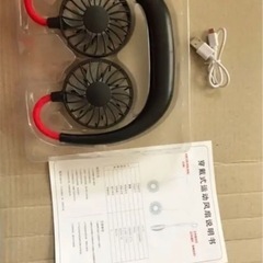 首かけ扇風機 ケテン ミニ携帯式 1800mAh 首掛けファン usb充電式 角度調整の画像