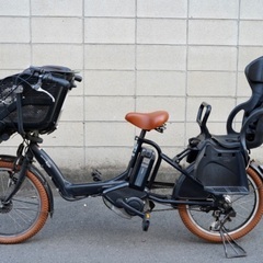 受付中}?⭐️新品タイヤ⭐?電動自転車 ヤマハ 20インチ 8.9ah 子供乗せ