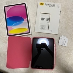 ipad第10世代   ケース、pencil、usb-c付き