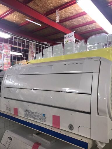 コロナ　エアコン　CSH-N2221R　2022　クリーニング済み　貝塚市　二色浜