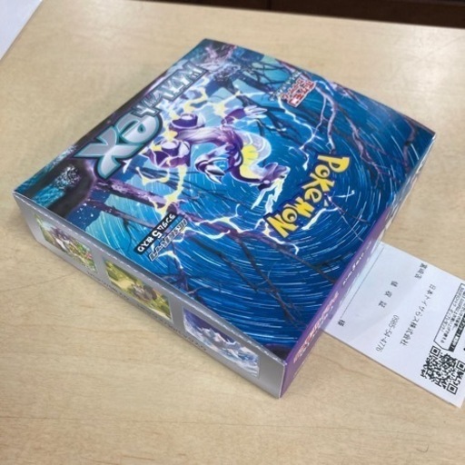 【ペリペリ付き】ポケモンカード バイオレットex ボックス リサイクルショップ宮崎屋住吉店23.7.1