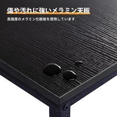パソコンデスク　ブラック　横100✕縦50✕高70の画像