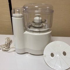 ミキサー(フルーツプラントおまけあり)