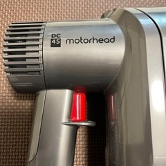 ダイソン　DC45 （ジャンク）の画像