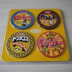 コースター【未使用】