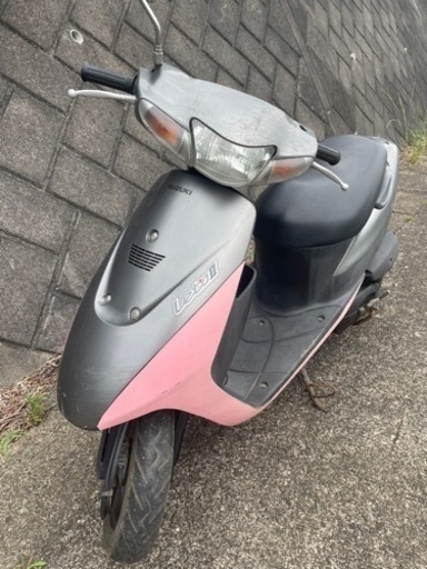 神奈川　原付　レッツ2 サイドスタンド付き　中古バイク車体　原チャリ　ディオ