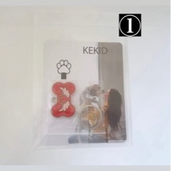 【KEKID】 迷子札 名札 ドッグタグ 愛犬用 QR Onli...