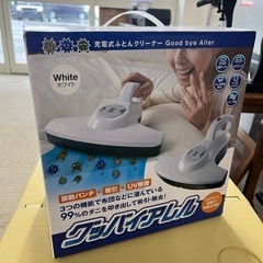 【美品‼️】グッバイアレル 充電式ふとんクリーナー の画像