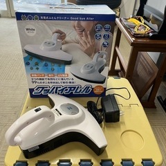 【美品‼️】グッバイアレル 充電式ふとんクリーナー の画像