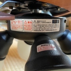 シーリングファンライトの画像