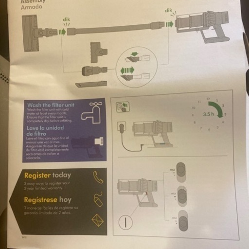新品　dyson cyclone v10 fluffy 北米仕様