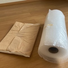 梱包材(取りに来てくれる方)