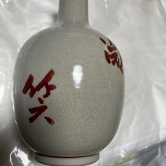 （中古）徳利