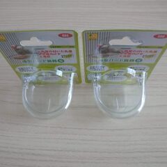 インコ、文鳥等の餌入れ　浅型バード食器Sの画像