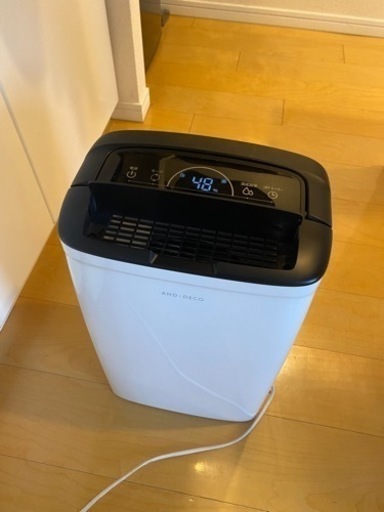 モダンデコ製　アンドデコ　除湿機
