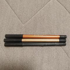 シュウウエムラ　ペンシルライナー三本