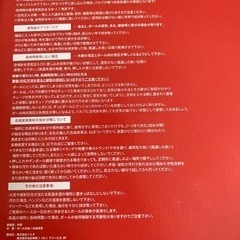 スパイダーマン×sfida サッカーボール　5号球の画像