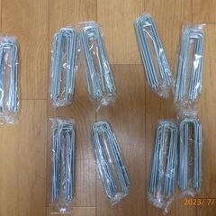 【値下げ】人工芝固定用U字釘72本　アイリスオーヤマ