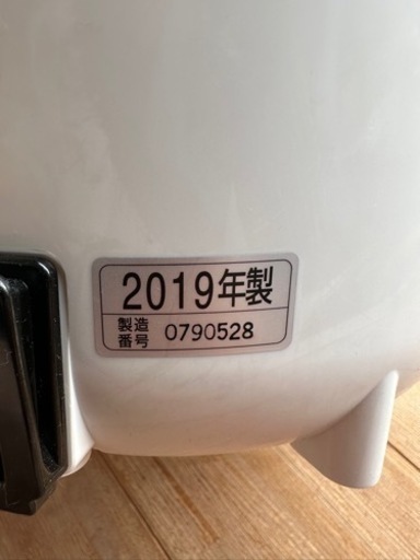 象印！加湿器！☆安心の日本製☆