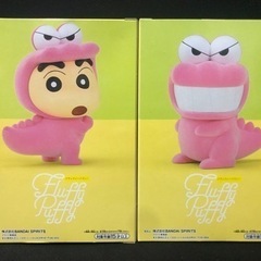 クレヨンしんちゃん　ワニ山　2種セットの画像