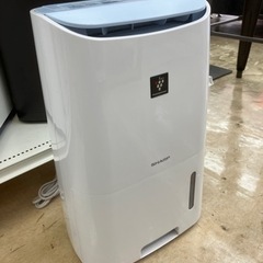 500枚限定 GReeeeN 福島FMコラボTシャツ