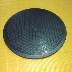 ターンテーブル