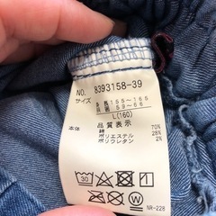 【値下げ中】⑯子供スカートの画像